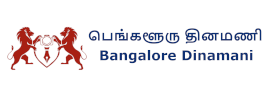 Bangalore Dinamani logo